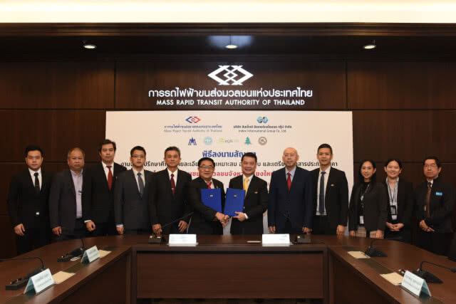 รฟม. ลงนามโครงการระบบขนส่งมวลชนจังหวัดเชียงใหม่ สายสีแดง