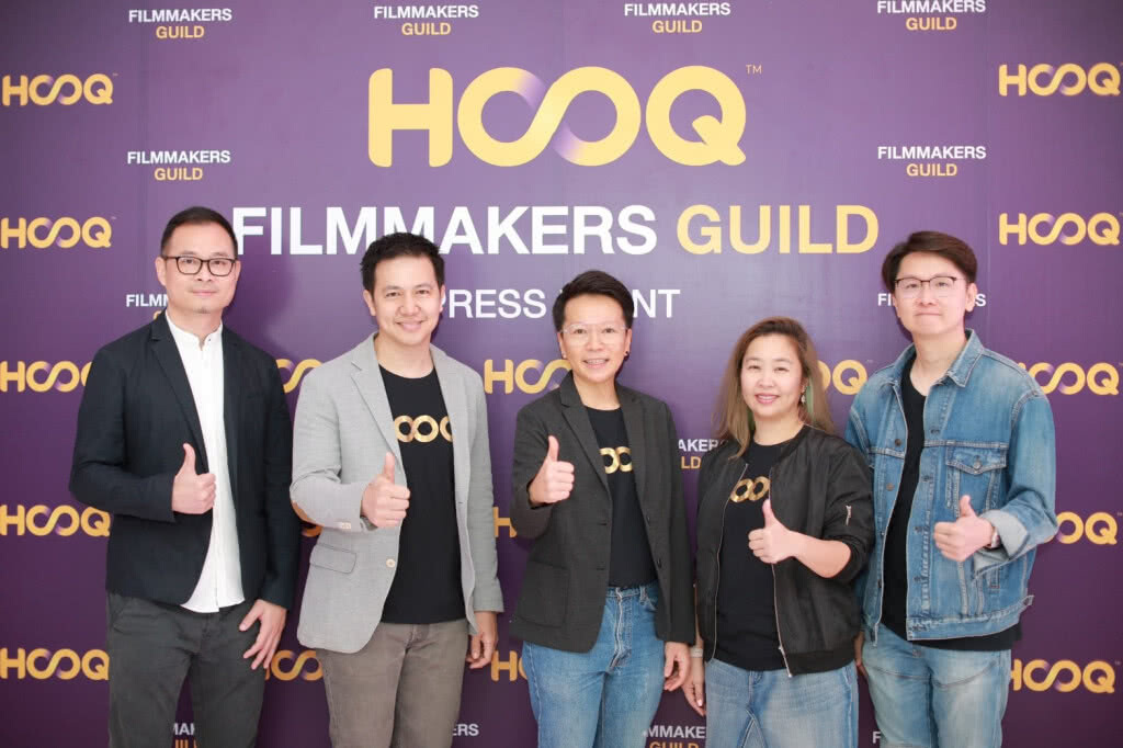 HOOQ Filmmakers Guild 2018 เปิดตัว 5 ภาพยนตร์ซีรีส์