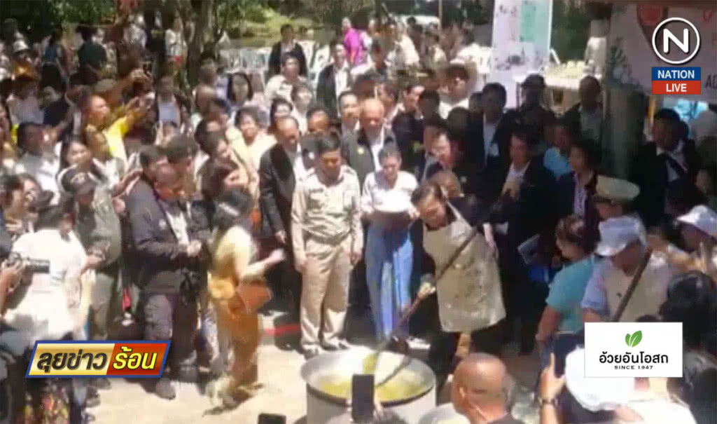 (คลิปข่าว) "บิ๊กตู่" ย้ำไม่มีอะไรสกัดกั้นนายกฯ ได้
