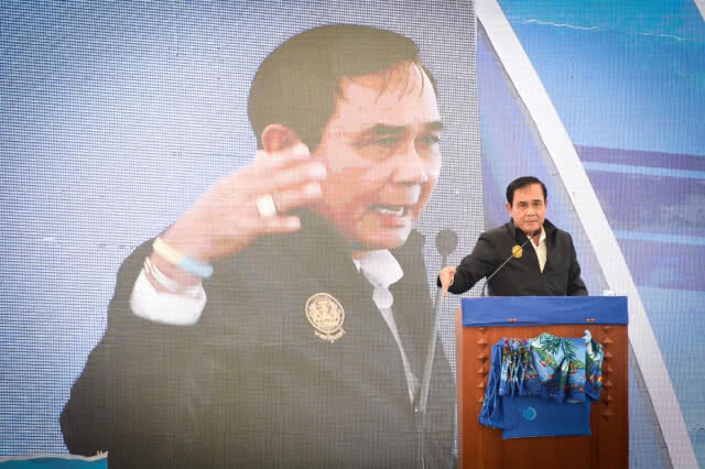 "บิ๊กตู่" แนะ "เลือกตั้ง" รักใครชอบใครไปเลือกคนนั้น