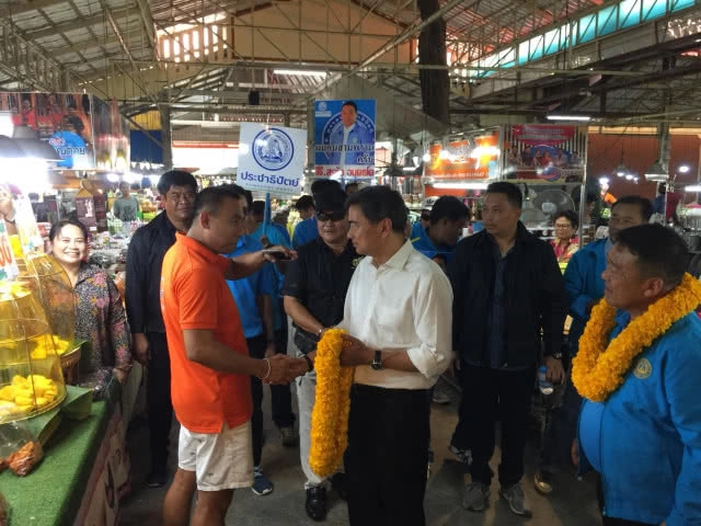 อภิสิทธิ์ ขอประชาชน เลือกนโยบายโดยดูความจริงใจในการทำได้จริง