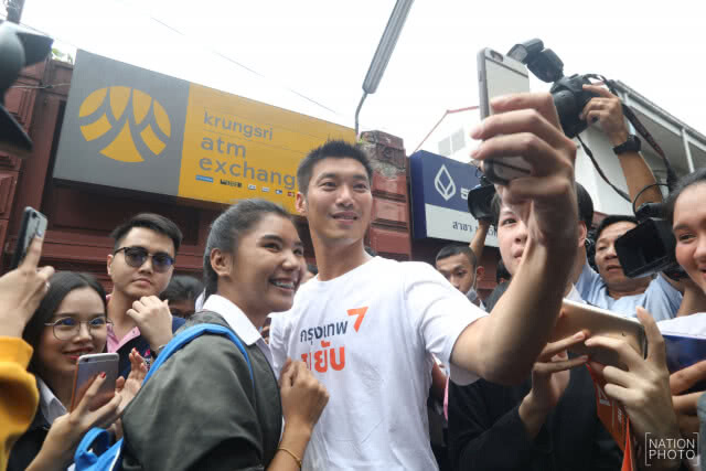 ‘ธนาธร’ ชี้ เผด็จการอยู่ได้ด้วยการทำให้ประชาชนเกลียดกลัวกัน