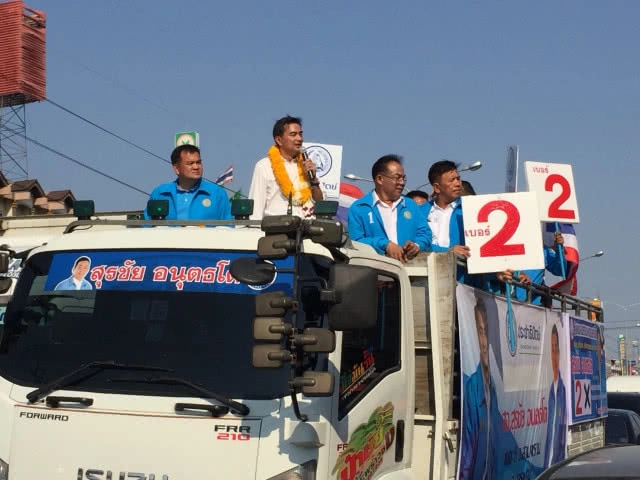 อภิสิทธิ์ ขอประชาชน เลือกนโยบายโดยดูความจริงใจในการทำได้จริง