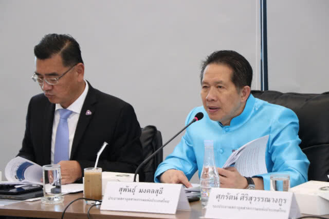 ดัชนีความเชื่อมั่นอุตฯ ม.ค.เพิ่มขึ้นเล็กน้อย