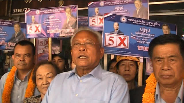 สุเทพย้ำจุดยืนไม่ร่วมรบ.กับพรรคเครือข่ายทักษิณเด็ดขาด