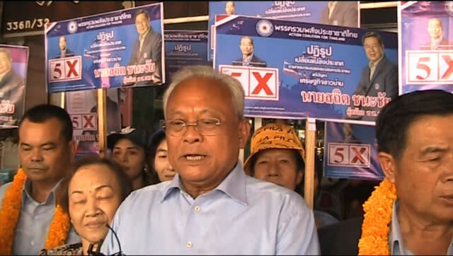 สุเทพย้ำจุดยืนไม่ร่วมรบ.กับพรรคเครือข่ายทักษิณเด็ดขาด