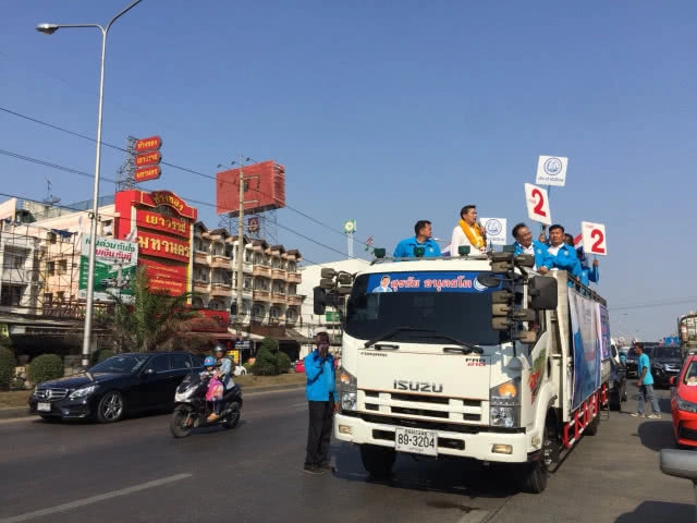 อภิสิทธิ์ ขอประชาชน เลือกนโยบายโดยดูความจริงใจในการทำได้จริง