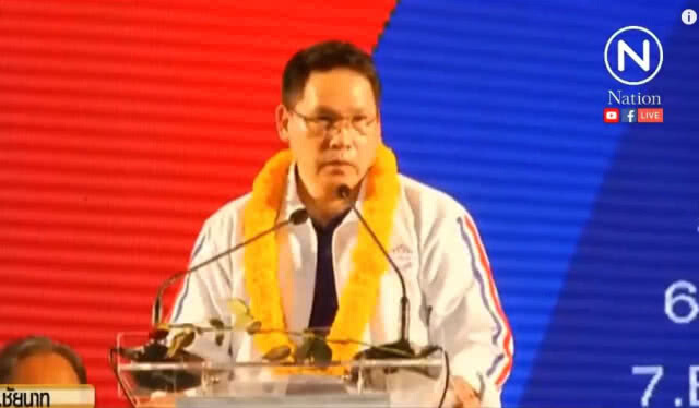 พปชร.เชื่อโอกาสสูงถ้าได้คะแนนเกินครึ่งตั้ง "รัฐบาลพรรคเดียว"