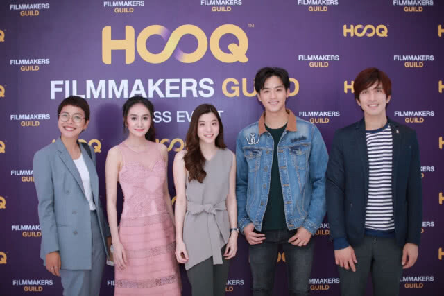 HOOQ Filmmakers Guild 2018 เปิดตัว 5 ภาพยนตร์ซีรีส์
