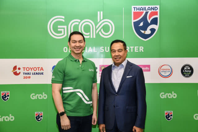 แกร็บ เปิดตัวเป็นผู้สนับสนุนฟุตบอลทีมชาติไทย