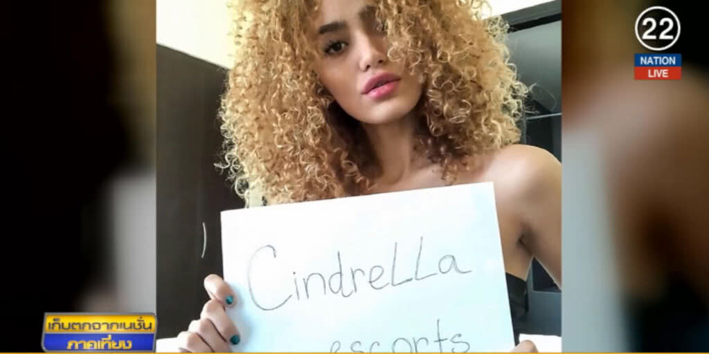(คลิปข่าว) นางแบบสาว ประกาศขายพรหมจรรย์ นักการเมือง-นักบอลแห่แย่งประมูล