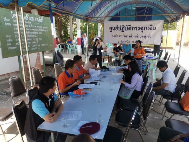 กรมทรัพยากรธรณี ยันแผ่นดินไหวลําปางเข้าสู่ภาวะปกติแล้ว