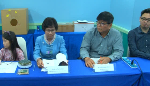 ชู นวัตกรรมใช้ "มอส" ดักจับฝุ่น แก้ปัญญา p.m.2.5 ระยะยาว