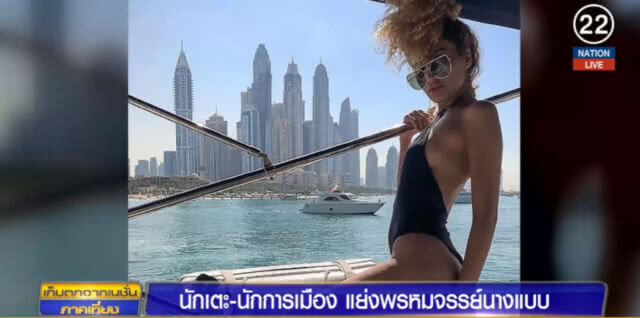 (คลิปข่าว) นางแบบสาว ประกาศขายพรหมจรรย์ นักการเมือง-นักบอลแห่แย่งประมูล