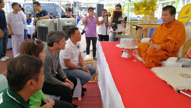 (คลิปข่าว) " บิ๊กเอ๋"  นำทัพ " สมุทรปราการ ซิตี้" ลุยไทยลีก