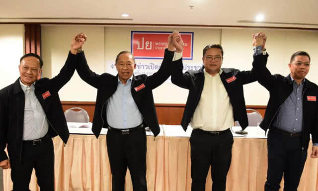 พล.ต.อ.ยงยุทธ เทพจำนงค์นำทัพสมาชิกพรรคประชานิยมพร้อมสู้ศึกเลือกตั้ง 24 มีนาคมนี้