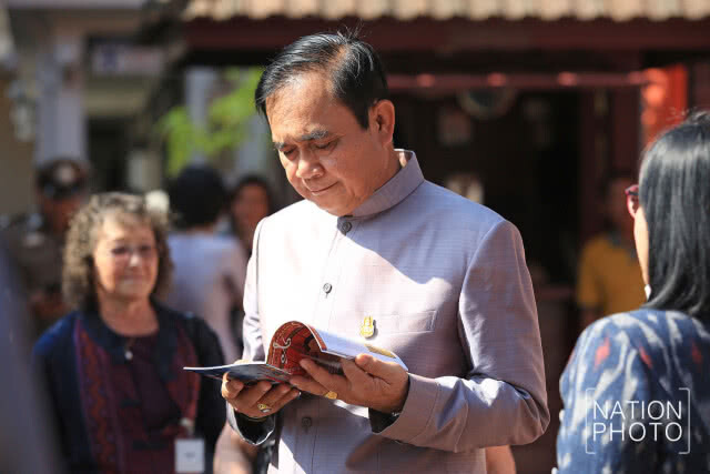 "ประยุทธ์" ตอบชัด หลังคนแช่งให้เครื่องบินตก