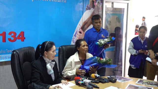 แม่ขอบคุณมูลนิธิปวีณาฯ ช่วยคดีน้องน้ำถูกนายจ้างฆ่าฝังดิน 5 ปี