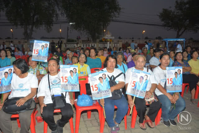 "อลงกรณ์" นำทีม ปชป.ปราศรัยเปิดตัวผู้สมัคร ส.ส.สิงห์บุรี