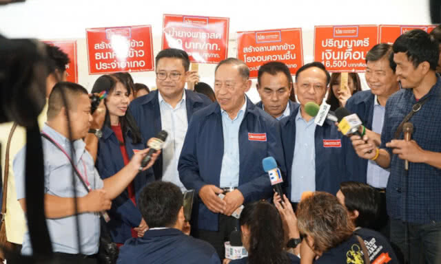 พล.ต.อ.ยงยุทธ เทพจำนงค์นำทัพสมาชิกพรรคประชานิยมพร้อมสู้ศึกเลือกตั้ง 24 มีนาคมนี้