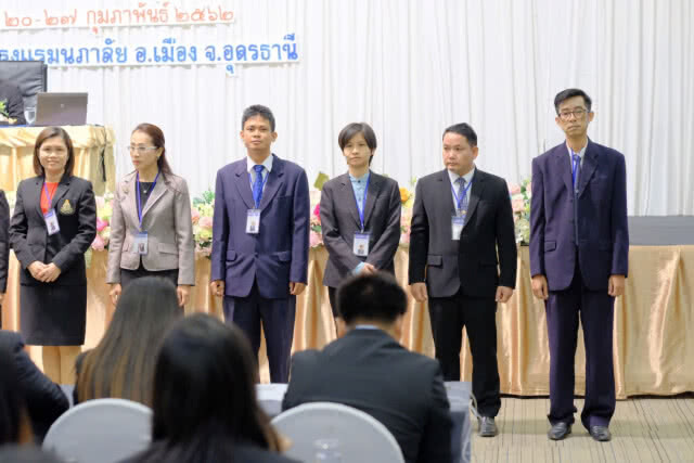 กพฐ. ตรวจเยี่ยมให้กำลังใจ ผอ.สถานศึกษา หน่วยพัฒนาที่ 15 อุดรธานี