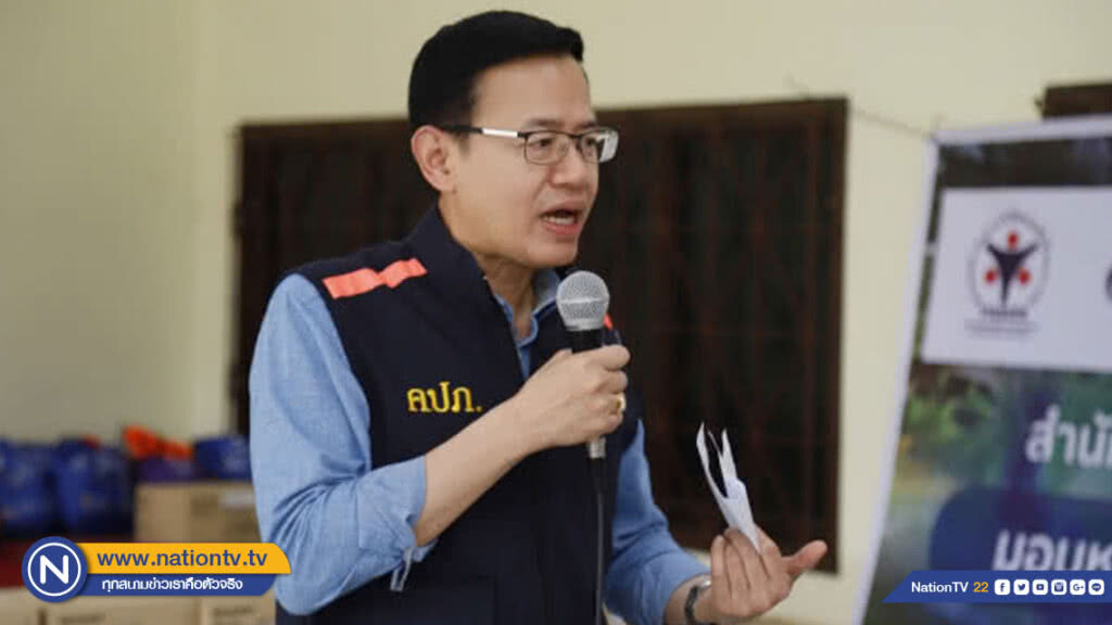 คปภ.เร่งขับเคลื่อนโครงการประกันภัยข้าวนาปี-ข้าวโพดเลี้ยงสัตว์ปี 62