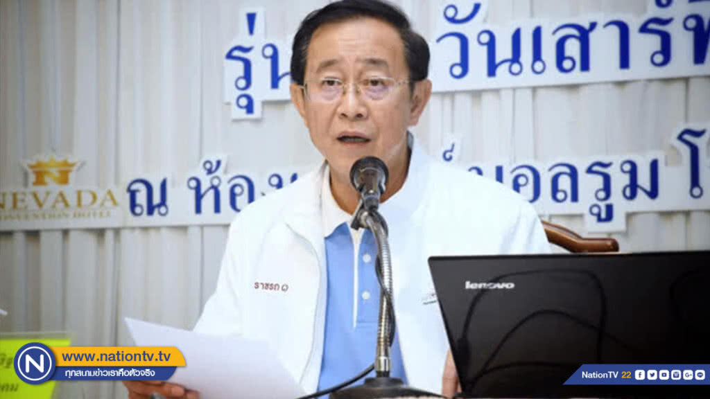 คมนาคม ฝึกอบรม "งานอำนวยความปลอดภัยสำหรับผู้บริหารและผู้ปฏิบัติงานบำรุงรักษาทางหลวง" รุ่นที่ 1