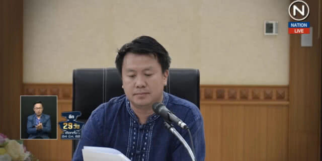 (คลิปข่าว) เจาะสนามเมืองตาก ปชป.ส่อถูกเจาะไข่แดง