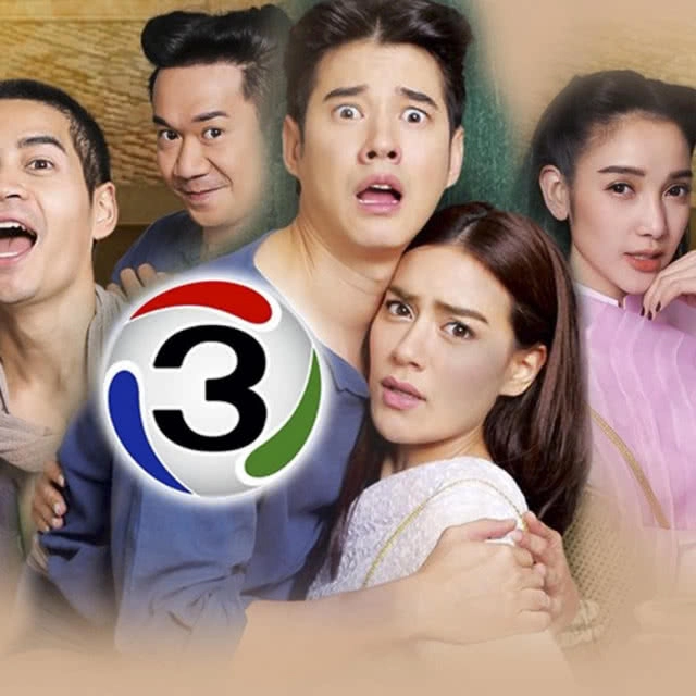 'มาริโอ้' เตรียมประกบคู่ "ญาญ่า" ครั้งแรก!!! รีเมค "เจ้ากรรมนายเวร"