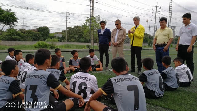 "ราชวินิตบางเขน"ผนึก"ศรีสมานฯ"ลุยฟุตบอลนร.