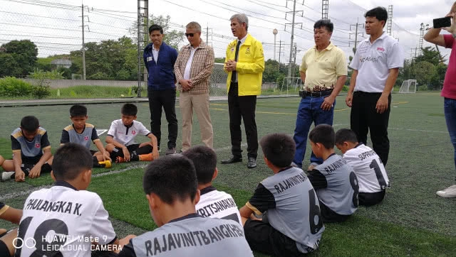 "ราชวินิตบางเขน"ผนึก"ศรีสมานฯ"ลุยฟุตบอลนร.