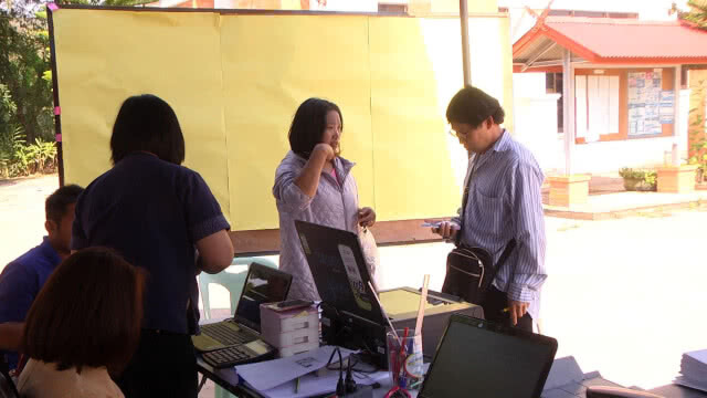 ประกาศพื้นที่วังเหนือเป็นเขตประสบสาธารณภัยสถานการณ์แผ่นดินไหว