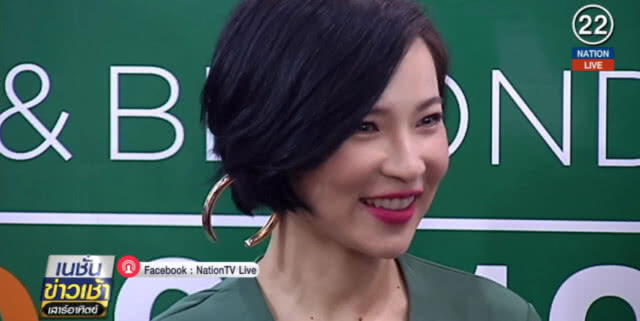 (คลิปข่าว) "ต้นหอม" เตรียมดำเนิดคดีคนปล่อยข่าว ชี้หวังดิสเครดิต