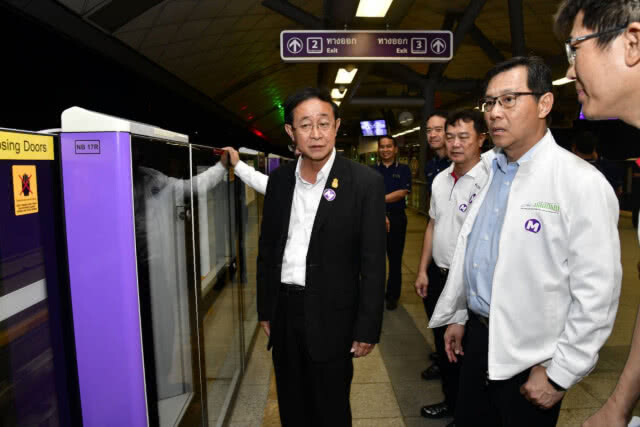 BEM-BTS-Airport Link ผนึกกำลังฝึกซ้อมรับมือเหตุฉุกเฉิน