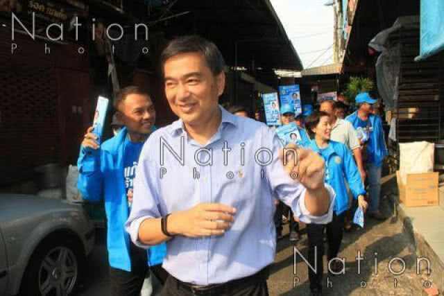 อภิสิทธิ์ ย้ำหลักการเดิม พรรคที่ได้เสียงข้างมาก ต้องจัดตั้งรัฐบาลก่อน