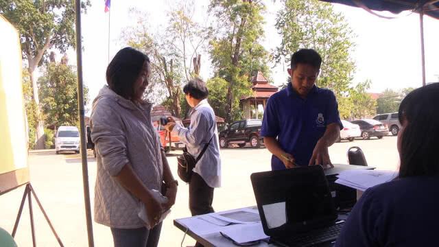 ประกาศพื้นที่วังเหนือเป็นเขตประสบสาธารณภัยสถานการณ์แผ่นดินไหว