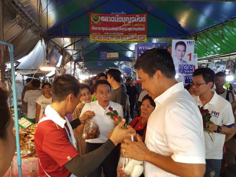 "ชัชชาติ" บอก "ลุงตู่" ก็ควรดีเบต โชว์วิสัยทัศน์-ความเก่ง