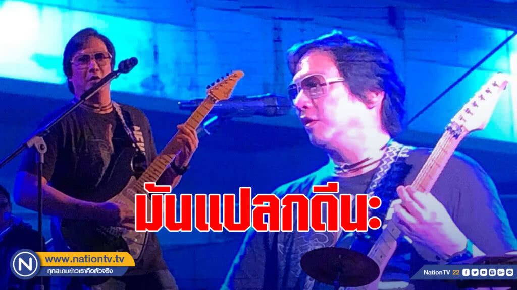 "เพื่อไทย" เรียกร้อง "บิ๊กตู่" ดีเบต "โจ นูโว" จวก ปี 54 กลับไม่กล้าส่ง "ยิ่งลักษณ์"
