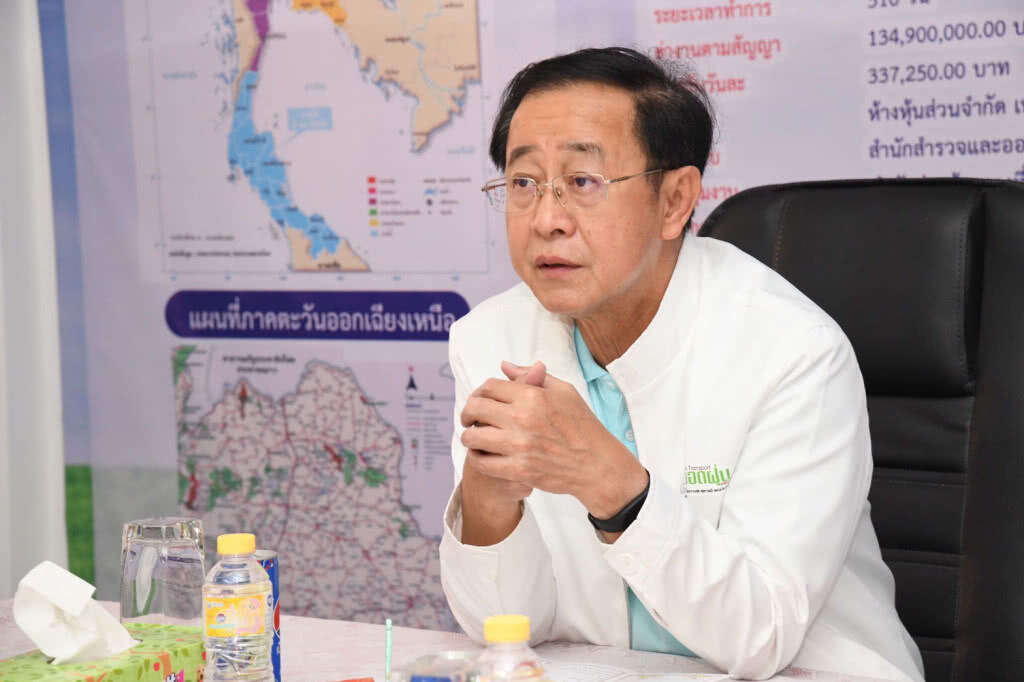 คมนาคม ตรวจโครงการก่อสร้างบนทางหลวงหมายเลข 294 และ 220
