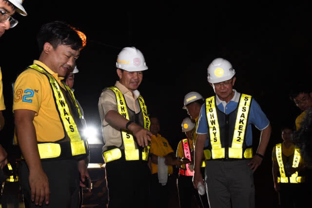 คมนาคม ตรวจงานไฟฟ้าแสงสว่าง CityTouch Smart Lighting บนทางหลวงหมายเลข 221