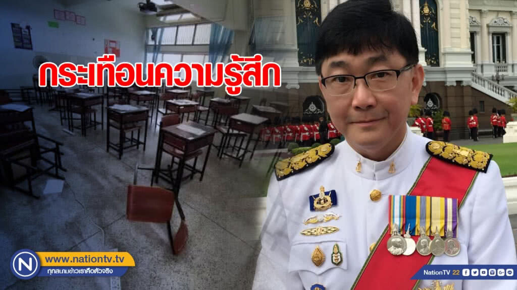 อัยการสะเทือนใจ! ชี้ฟันโทษหนัก แก๊งถล่มสนามสอบวัดสิงห์