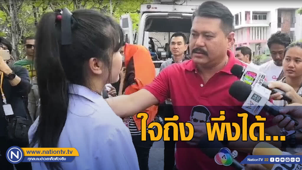 "วัน อยู่บำรุง" ให้กำลังใจครู-นักเรียน โรงเรียนวัดสิงห์