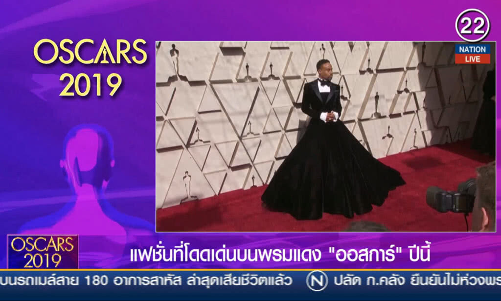 (คลิปข่าว) แฟชั่นที่โดดเด่นบนพรมแดง "ออสการ์" ปีนี้ (คลิปข่าว) แฟชั่นที่โดดเด่นบนพรมแดง "ออสการ์" ปีนี้
