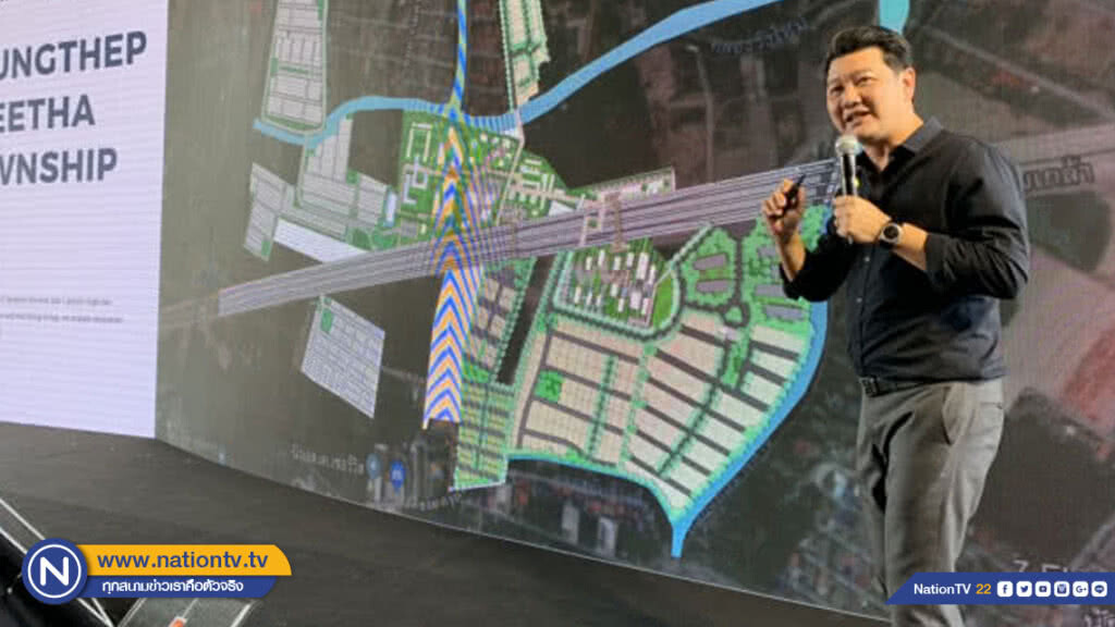 "เนอวานา ไดอิ"1.7 หมื่นล้านเปิด 11 โครงการไฮเอนด์