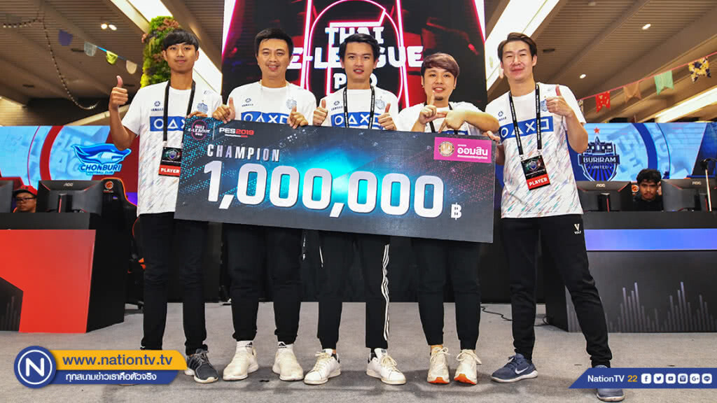 "บุรีรัมย์​ ยูไนเต็ด"​ โค่น​ "ชลบุรี​" ผงาดแชมป์​ Thai League E-Sport Pro 2018​