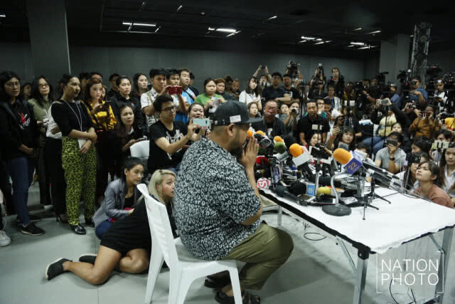 "ป๊อบ ปองกูล" แถลงข่าว