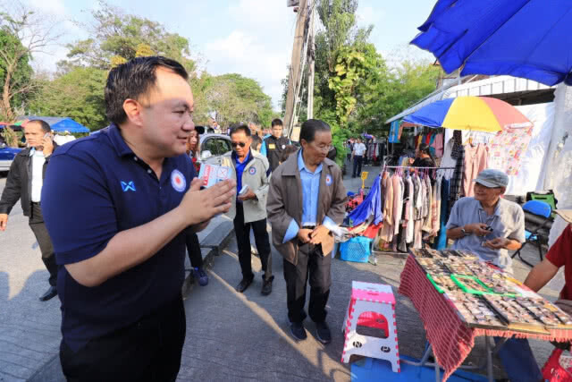 "แมน เจริญวัลย์" ผู้สมัครส.ส.พรรครปช.ลงพื้นที่หมู่บ้านสหกรณ์ ชมรมผู้สูงอายุ เขตบึงกุ่ม