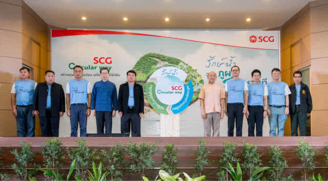 เอสซีจี ผนึกพลังชุมชนและภาครัฐ ผลักดันชุมชนพัฒนาอาชีพ