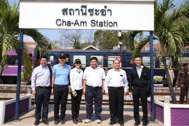 ร.ฟ.ท.ตั้งเป้าเป็นผู้ให้บริการระบบรางของรัฐที่ดีที่สุดในอาเซียน