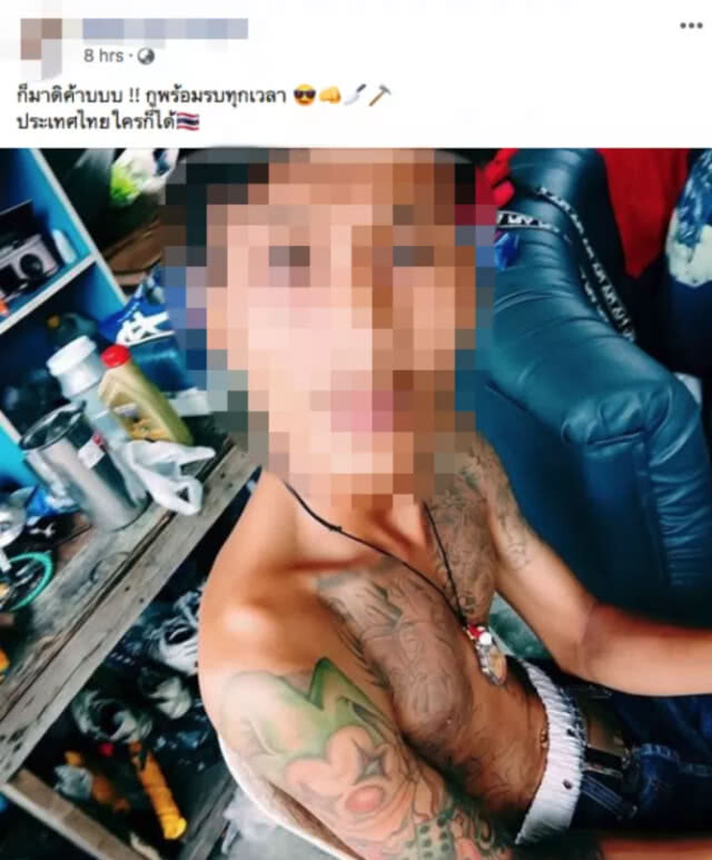 "วัน อยู่บำรุง" ตอบโจ๋ถล่มวัดสิงห์ท้าดวล ลั่น! "ไม่เอาหรอก ผมมีลูกมีเมีย ผมกลัว"